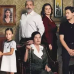 Viața care ne unește