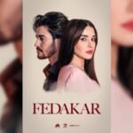 Dragoste de soră TV